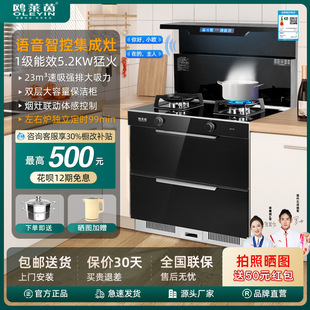 ���ü��ɱ�������늷��x����һ�w�����ģ�K��������S���l