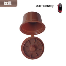 ���؏Ϳ����z�Қ��m���Caffitaly�����^�V���^�V�������