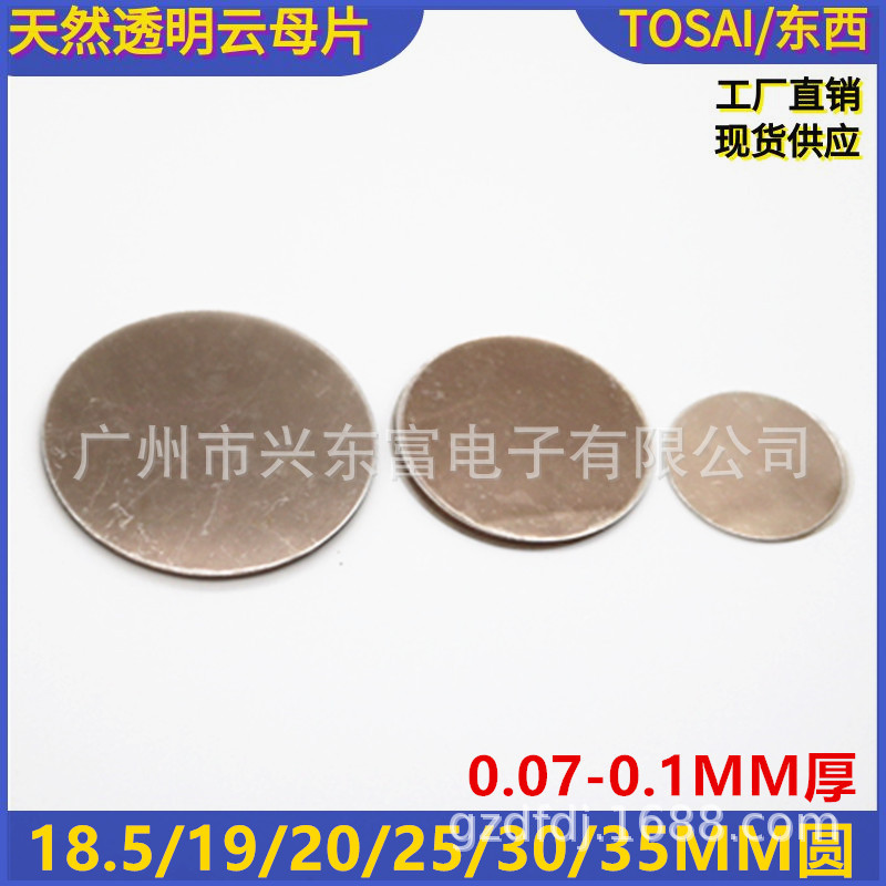 图怪兽_d2aa86268 87727b2d17741dfa