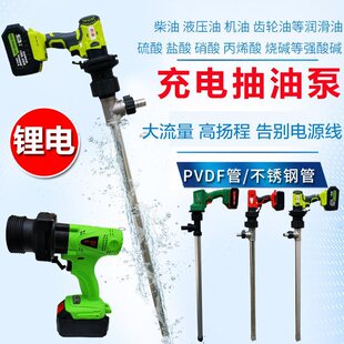 ������ʽ���ͱ��늳ز�Ͱ��늄ӻ�����Һ����Ͱ�ü��͙C���ͱ�