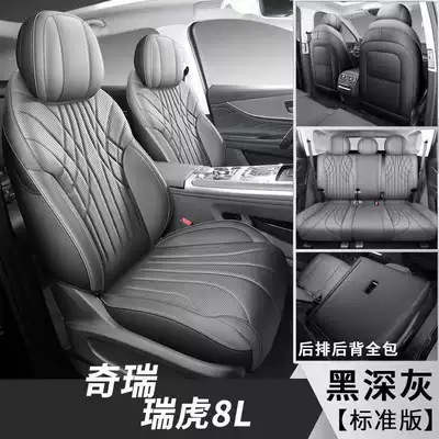 Fully Enclosed Four-Season Universal Car – Modelə uyğun (Original) oturacaq örtükləri - black-and-dark-gray-five-seater-standard-version-note-model-year