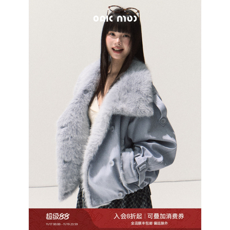 Youthful modern style custom-dyed parka with large fur collar, heavy-duty winter new model, thickened, warm, slimming, plush short coat Youthful modern style custom-dyed parka with large fur collar, heavy-duty winter new model, thickened, warm, slimming, plush short coat