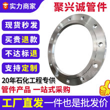 ̼䓰ʽƽmPP䓸߉ڏͮ취mܼ