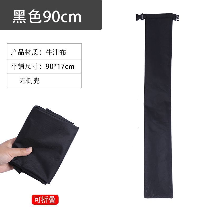 鱼竿包钓鱼伞包渔具包大容量竿包加厚牛津布防水耐磨可折叠伞包厂|undefined