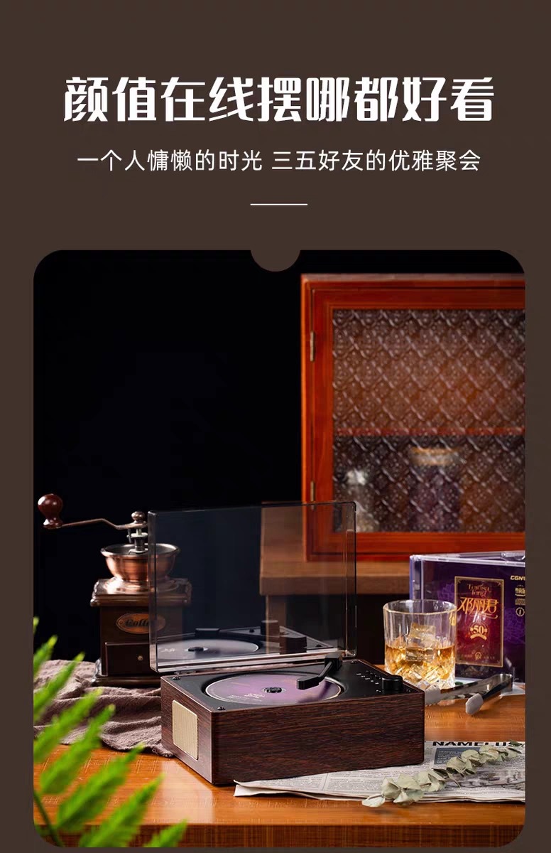 详情图