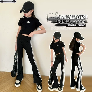 2026新款女童修身套装女孩长袖漏脐T恤中大童洋气喇叭裤两件套潮