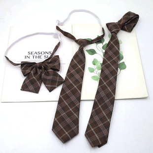 In stock JK free TR camel light gray chocolate Japanese college style plaid tie collar flower clothing