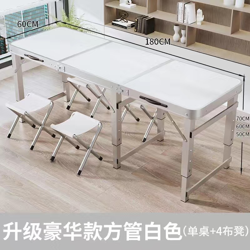 Taburete de tela blanco 180 * 60 + 4 en una sola Mesa de tubo cuadrado