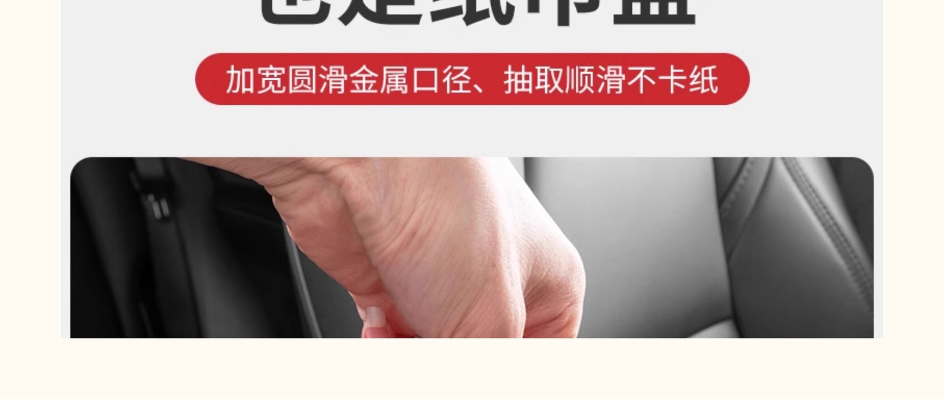 Car Armrest Box Heightening Pad for Toyota Corolla Cross Frontlander