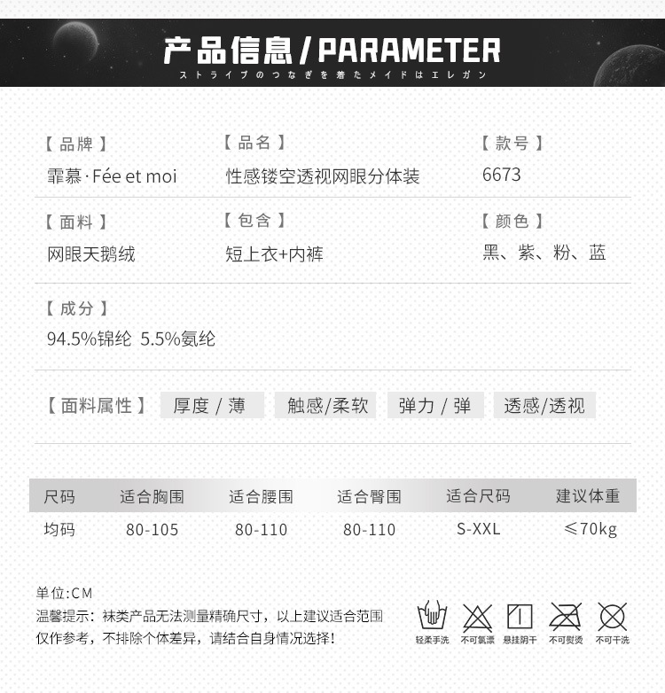 hmqViviiyNSAyin9WuaXtx0d157b/L3j18Ja