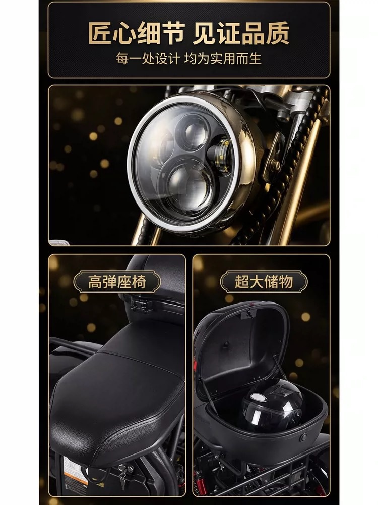Cross-Border Harley Electric Tricycle with Wide Tires for Off-Road Use, Msds Lithium Electric Scooter, Two-Wheeled Adult Skateboard Scooter