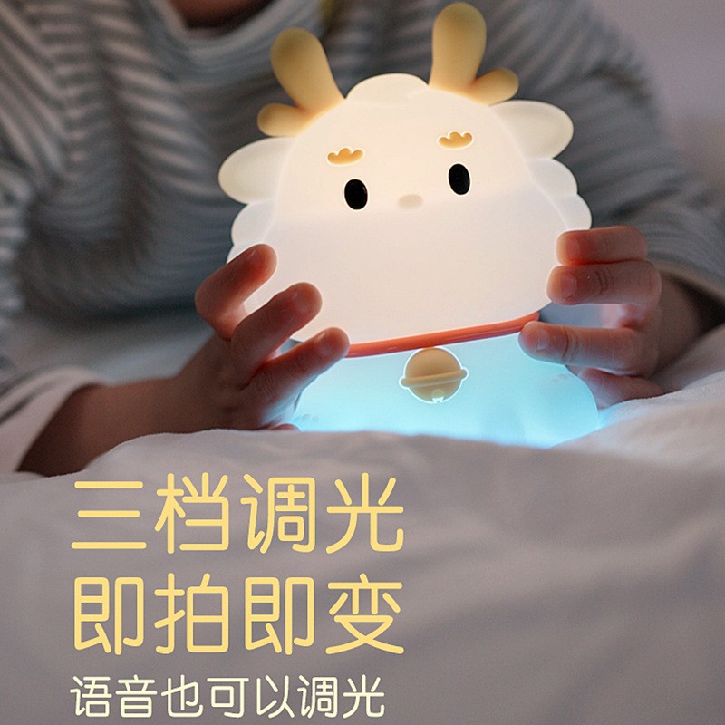 New-style decorative night light: Cute Dragon Night Market Stall Companion, Silicone Sleep Aid Lamp with USB Charging and Colorful LED Features