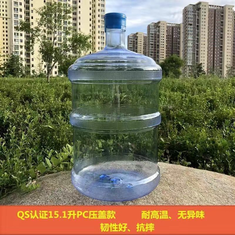 家用饮水机桶纯净水桶矿泉水桶桶装水桶//带盖/全新料/加厚|undefined