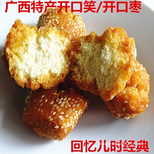 �V���خa��ʳ���_��Ц���y���c�u������ը��ʳС�r����]ˮ��ζ