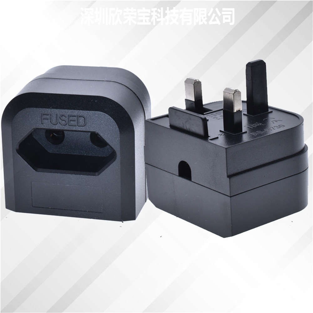 欧标转英标转换插头旅行插座5730铜阻燃欧规插座转换器英规转接头