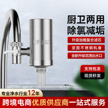 ���P�ˮ���^�^�V����ˮǰ�ü��ÏN�l�ԁ�ˮ�մɿɲ�ϴ�Vо����