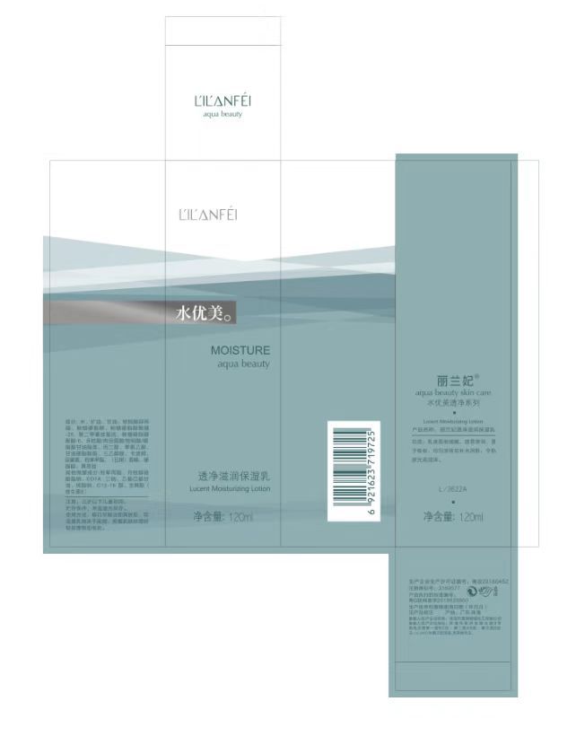 微信图片_20250329172530.jpg