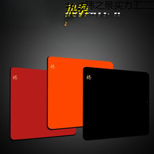 -����혻��Α�늸���ˉ|��ā���_�m���H�w����