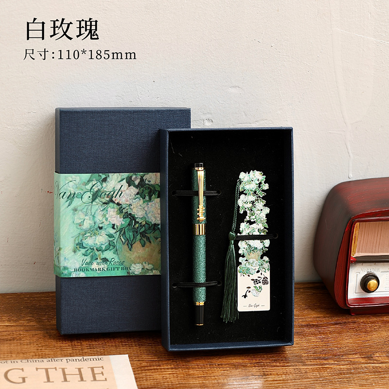 Marcador de metal de estilo nacional hueco-hacia fuera exquisito cultural y creativo estilo antiguo clásico creativo retro pintura al óleo página clip insignia colgante