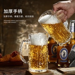 大容量創意精醸造樹皮紋ビールマグは厚いガラスを持っています。