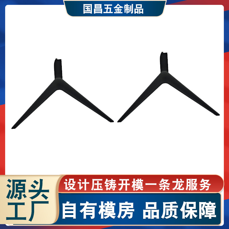 厂家家居五金电视机配件压铸加工定制 铸铝件金属支架压铸加工