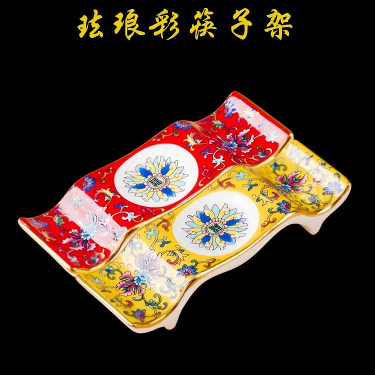 Трехцелевой держатель для палочек для еды, дворцовая фарфоровая посуда Цзиндэчжэнь, держатель для палочек для еды, золотой край, кронштейн в форме лотоса