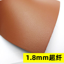 1.8mm���wƤ�Ӻ񆡹�100�yᘿռy�R���ﳬ�wƤ 1.8��Ӳͦ���wƤ