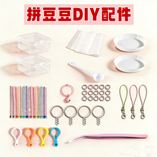 ���F؛��ƴ���o������2.6mmС�����ö��P���P���P�ֹ�DIY�o������