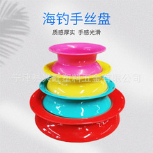 厂家现货渔具垂钓彩色塑料绕线圈海钓手丝鱼线盘手摇风筝线轮批发