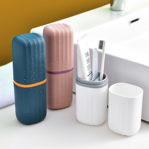 Travel mouthwash cup wholesale three-piece corrugated plastic portable anti-slip student toothpaste travel toothbrush cup set