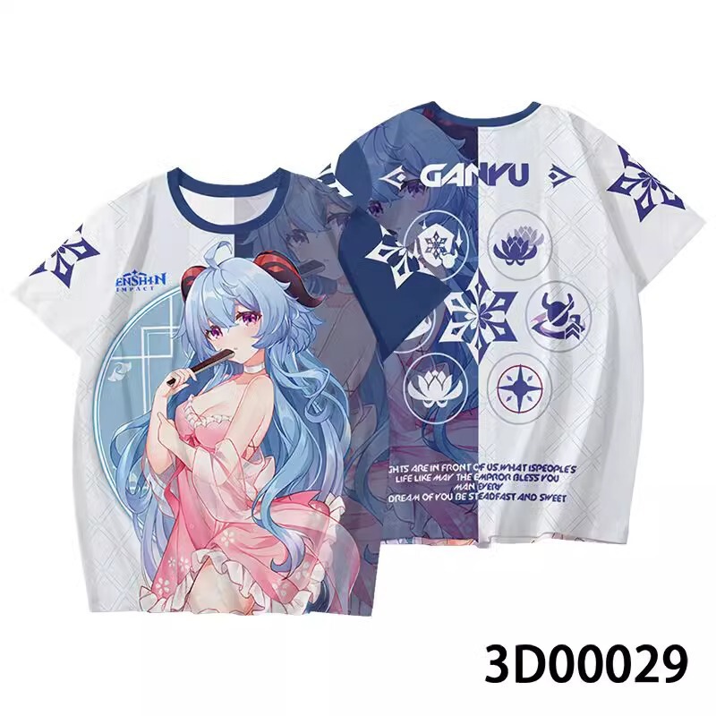 Ganyu Walnut Mandrill Wan Ye Yuan Shen Animation Short-sleeved T-shirt Ke Li Carved Fine Men's and Women's Secondary Yuan Peripheral cos Pain Clothes