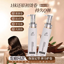 ���l�������Sӯ������ ����ë��l�z��Ȼ�`�Ӷ��;������ɱ���