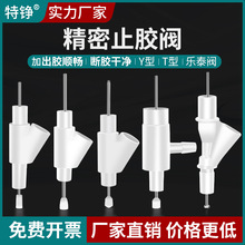 �c�z�y�����yY���y���Sƽֹ̨�z�yAB�z���z�y΢���c�z�CT�ͽ��z�y