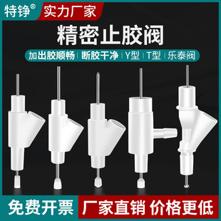 �c�z�y�����yY���y���Sƽֹ̨�z�yAB�z���z�y΢���c�z�CT�ͽ��z�y