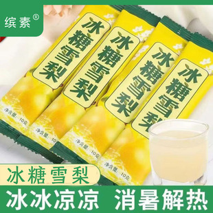 ����ѩ�����l�����w�����w��ϱ��Ǳ��t�����ԭ�ϰ�����֧�ִ��l