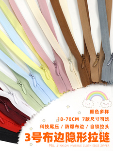�[����朲�ɫ�B��ȹ����ѝ�Ӹߙn�����Q��朗l�����������i���