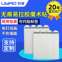 ���ħ���ے쮋�������̶��o���zħ�g�N���נ���o���ħ���N