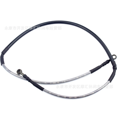 Other brake systems for Honda Crf/Cr125/250/500R 2004-2017