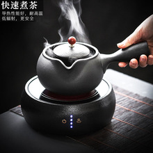 ������ՠt��t�����������t�Ȱ�������ˮ��ײ�S�����lֱ�N