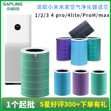 mС׼ҿ՚Vо 2s/1/2/3 4 pro/4lite/ProH/maxVо