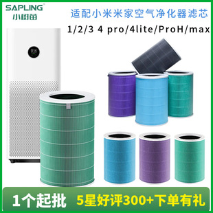 �m��С���׼ҿ՚�������Vо 2s/1/2/3 4 pro/4lite/ProH/max�Vо