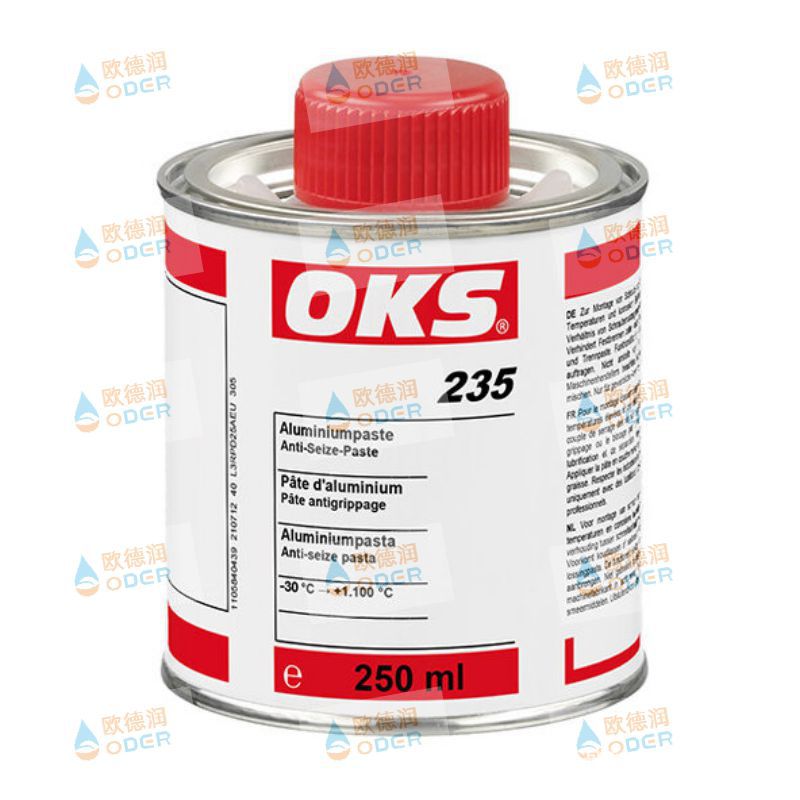 OKS 1361德国无色硅油基脱模润滑剂现货直发