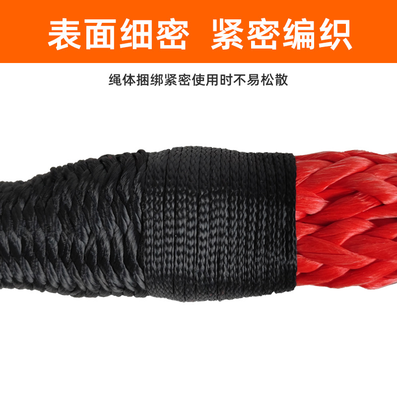 ���߷��Ӿ���ϩ10mm��ɫ��ж�� ��֯�������  ����ԽҰ��Ԯ��ĥ