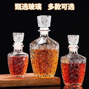 Household Sealed Glass Wine Bottle Glass Wine Set Foreign Wine Red Wine Bottle Empty Bottle Wine Bottle Divider Counter Wine Cabinet Decoration