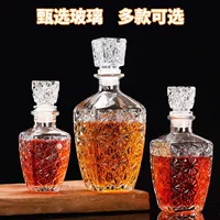 Бытовая герметичная стеклянная бутылка для вина, стеклянный набор для вина, зарубежное вино, бутылка красного вина, пустая бутылка, разделитель для бутылки вина, украшение для винного шкафа