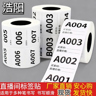 ����ֱ���g̖�a�N����̖����ĸ���֘˺������֌�������ˮ̖�˺��N