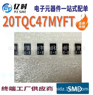 20TQC47MYFT New 47 µF Molded Polymer Tantalum Capacitor 20 V (7343 Metric)