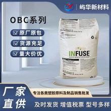 INFUSE OBC9107 lܻ؏ ߿_ Ƕʽ