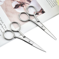 Manufacturer wholesale stainless steel eyebrow scissors, round head trimmer, split beard trimmer, nose hair trimmer, eyelid jump tool