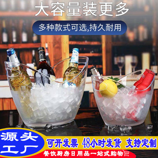 Ԫ���α�ͰʳƷ��ơ��Ͱ�ưɌ�������ʽ�㙉Ͱ�͏d���r���KͰ͸��